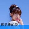 金枝欲孽2